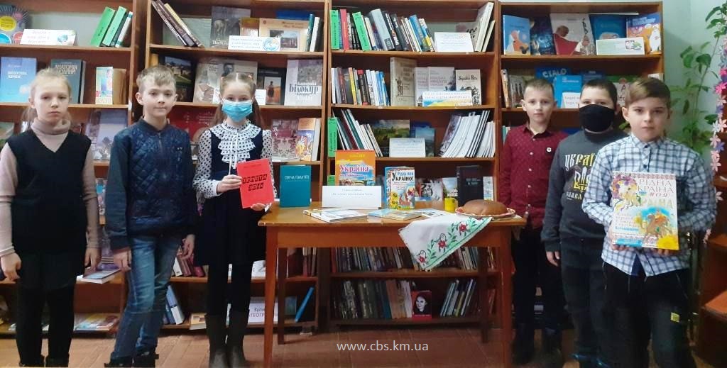 Книжкова виставка, присвячена пам’яті жертв Голодомору